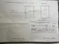 Гараж 2-х уровневый, район, область, фотография 2
