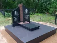 Памятники благоустройство, фотография 3