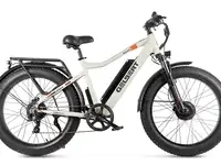 Электровелосипед gelbert pegas 4 dual pro max