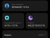 Игровой смартфон, фотография 4