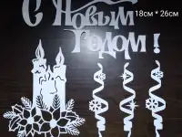 снежинки, фотография 7