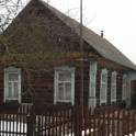 Участок с домом., фотография 2