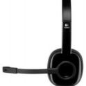СРОЧНО Продам гарнитуру с микрофоном Logitech h250, фотография 3