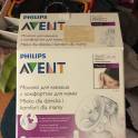 Ручной молокоотсос Philips Avent