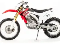 Мотоцикл кросс motoland xr 250 (165fmm)