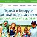 Profit Media - Создание и продвижение сайтов, фотография 7