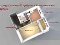 По Солтыса 82 продается 1-но комн.кв., 2007 г.п., фотография 2