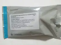 Уридоны уропрезервативы Coloplast Conveen 30мм латексные, фотография 2