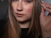 Брови Барановичи, фотография 2