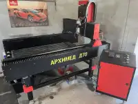 Станок фрезерный Архимед Д70