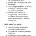 Детская коляска 2в1 адамекс галактик