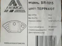 Мойка кухонная угловая, фотография 2