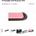 Выпрямитель волос Philips BHS674/00