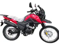 Мотоцикл fireguard 200 trail