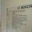 Газовый котел BOSH 6000, фотография 2