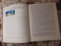 Книга Все о напитках Нугешиинвест 1993 год Книга Все о напитках Нугешиинвест 1993 год, фотография 3