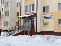 Административно-торговое помещение, ул.Советская, 13-3, фотография 2