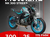 Мотоцикл Motoland 300 NK 300 STREET
