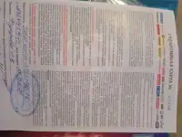 Аккумуляторная углошлифмашина Wortex, фотография 3
