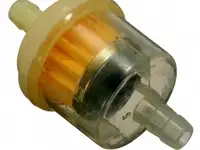 Топливный фильтр тонкой очистки