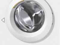 Бытовая техника Miele, фотография 3