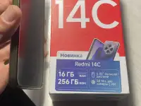 Продажа или Обмен, фотография 3