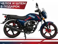 Мотоцикл AVM FOX 150. Народный кредит 4  Подарки