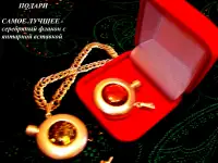 Серебряный кулон, серебряные серьги, фотография 3