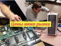 Честный компьютерный мастер. Ремонт компьютеров. Ремонт ноутбуков, фотография 4