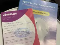 Робот-пылесос, фотография 2