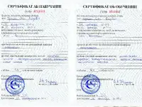 Услуги массажиста, фотография 3