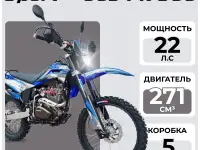 Мотоцикл Regulmoto Sport-003 PR 300