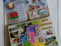 Лэпбук/альбом 