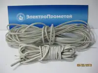 Гибкий тэн