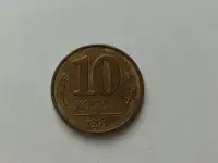 Продам монеты дорого, фотография 4