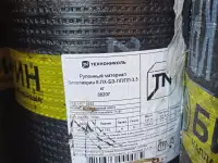 Биполикрин К-ПХ-БЭ-ПППП-3.5, нижний слой, фотография 2