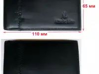 Визитница карманная Attache