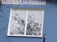 Продам полдома, Ул. 17 сентября, 79/2, фотография 7