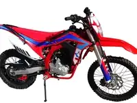 Мотоцикл taco 250 pr с птс