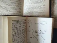 Книги для детей., фотография 7