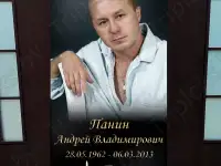 Стеклянные медальоны и стеклянные памятники, фотография 5