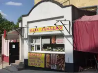 Продам нежилое помещение Молодечно, Богдана Хмельницкого 22Г, фотография 2