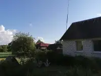 Продам дом