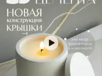 Продам молды для гипса, бетона и эпоксидной смолы, фотография 3
