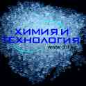 Силикагель КСКГ и КСМГ, фотография 2