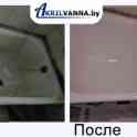 реставрация ванн в Борисове от 90 рублей, фотография 2