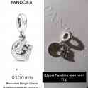 Шармы Pandora оригинал, фотография 2