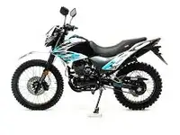 Мотоцикл motoland 250 enduro st (165fmm) синий