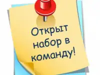 Требуется слесарь МСРСлесарь ремонтник