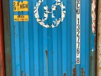 Продаю морские контейнеры 40ф High Cube, фотография 6